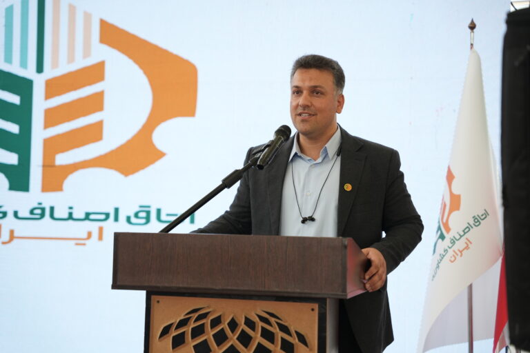 سخنرانی کامل مهندس پیمان عالمی رئیس اتاق اصناف کشاورزی ایران در همایش بزرگ اتاق اصناف کشاورزی ایران