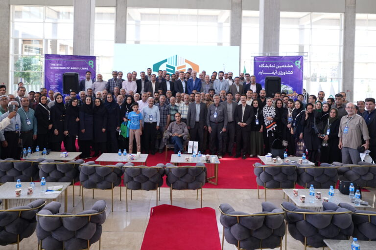 همایش بزرگ اتاق اصناف کشاورزی ایران