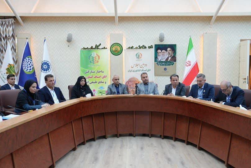 🔹دومین اجلاس اتاق اصناف کشاورزی ایران در استان آذربایجان غربی برگزار شد.