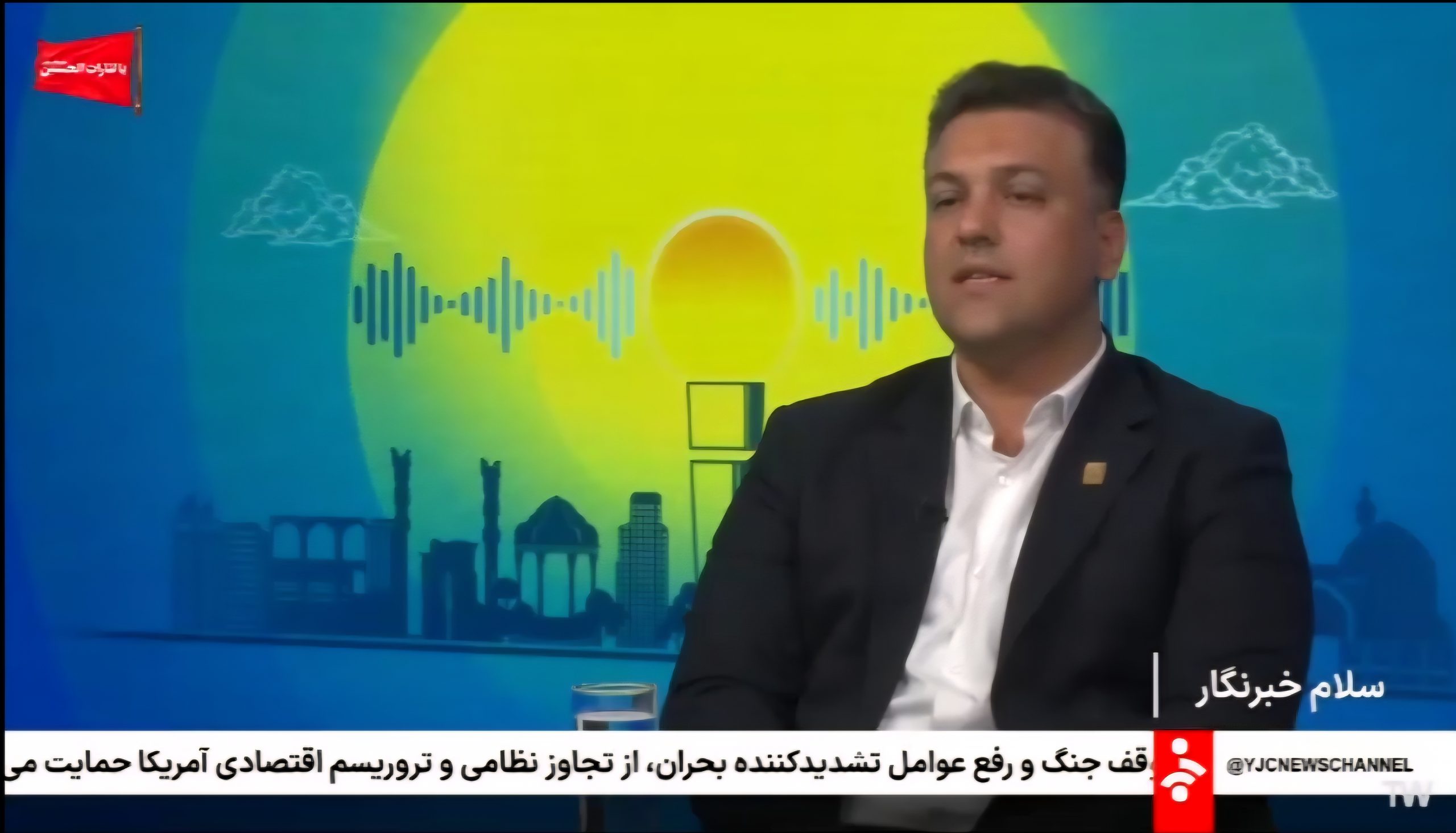 حضور اتاق اصناف کشاورزی و منابع طبیعی ایران در مراجع تصمیم گیری و تصمیم سازی ضروری است